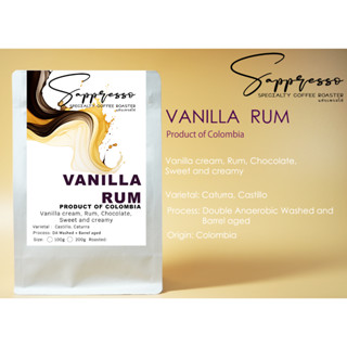 เมล็ดกาแฟคั่วพิเศษ Colombia Vanilla rum สุดยอดแห่งความวานิลลา