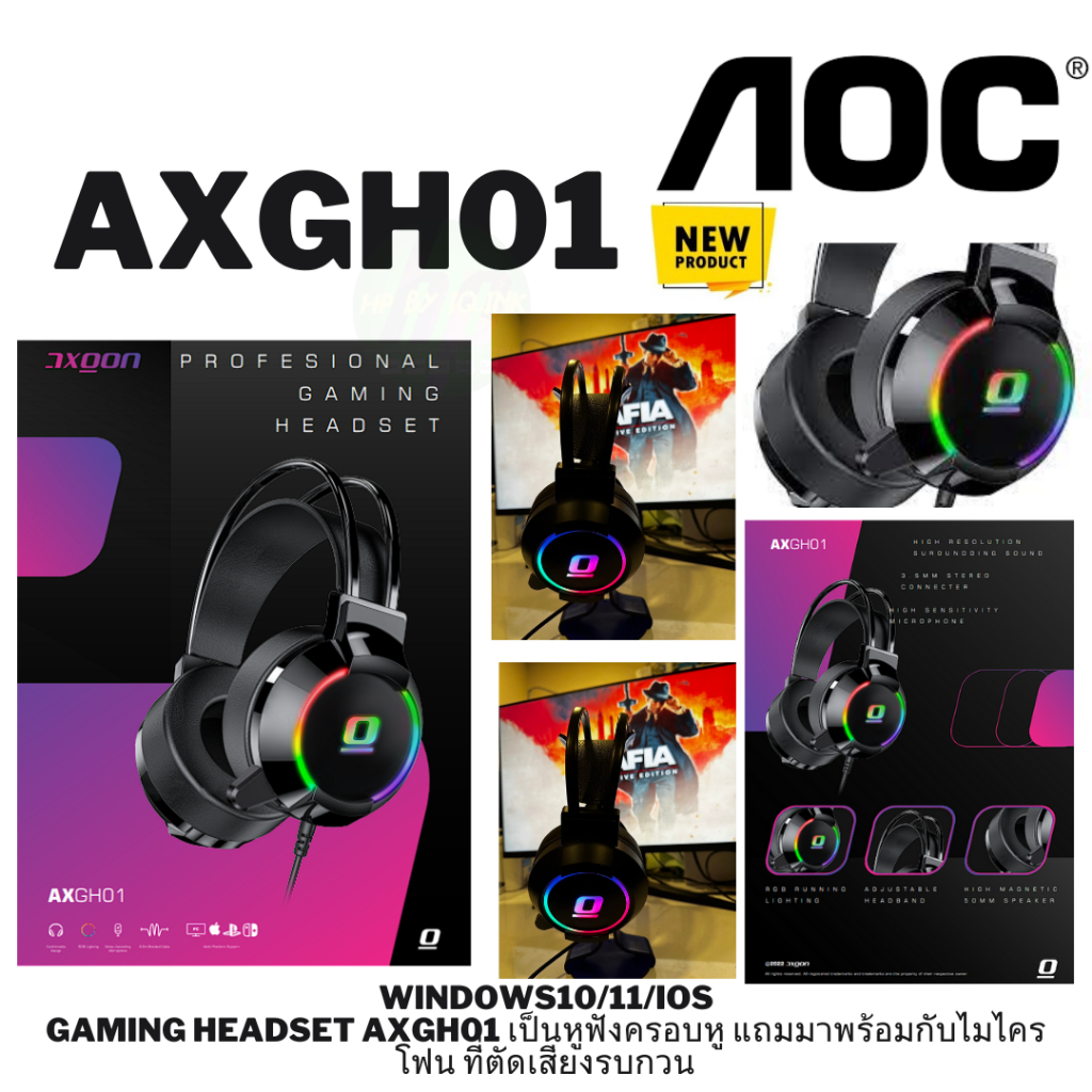 #AXGON AXGH01 RGB Gaming Headset [Noise canceling]AXGON AXGH01 RGB Gaming Headset [Noise canceling] 