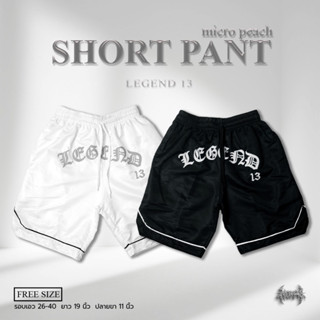 กางเกงขาสั้นรุ่นใหม่ของ NOMAD Micro Peach Short Pants