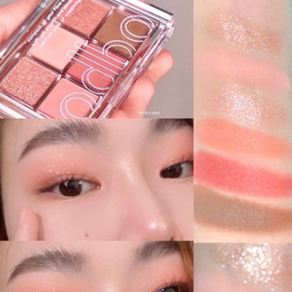 Odbo signature eye lalette พาเลทตัวดัง