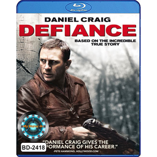 Bluray หนังบลูเรย์ Defiance วีรบุรุษชาติพยัคฆ์