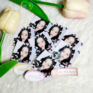 พร้อมส่ง เซตสติ๊กเกอร์ วอนยอง 15บาท