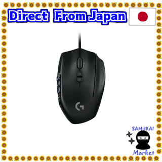 【Direct From Japan】 LOGICOOL G Logitech G USB Gaming Mouse Black wired G600T MMO Game 20 buttons LightSync RGB Domestic Genuine [Final Fantasy XIV Recommended peripherals]