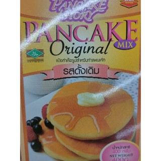 PANCAKE ORIGINAL حلال EASY MIX 400g