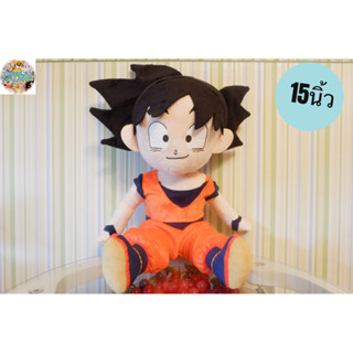 ตุ๊กตาโกคู (Dragon Ball Z) ลิขสิทธิ์แท้✅ ตัวใหญ่ กอดอุ้มได้🌟☄️ 📍ราคาตัวละ 690บาท 【จากราคาป้าย 1,500บาท】 •••&gt;ขนาด: 15นิ้ว