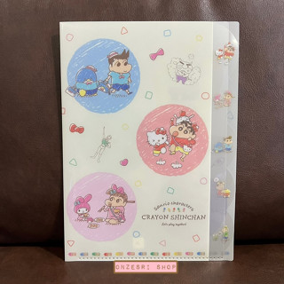 แฟ้ม A4 ลาย Crayon Shinchan x Sanrio Characters แบบสีครีม แยกใส่เอกสารได้ 5 ช่อง