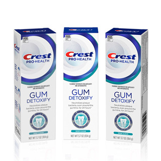 ยาสีฟัน สำหรับหงือกอักเสบ Crest, Pro-Health, Gun Detoxify, Fluoride Toothpaste, Deep Clean, 104 g