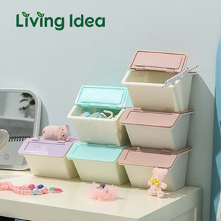 Living idea กล่องเก็บเครื่องสําอางบนโต๊ะ กล่องอเนกประสงค์ มีฝาเปิด