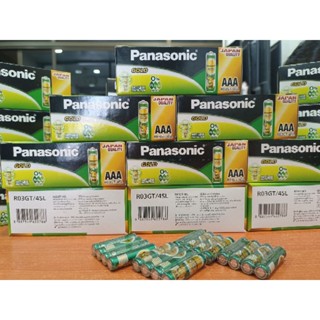 ถ่านAAA  Panasonic รุ่น Panasonic Gold ของแท้100%จากบริษัท