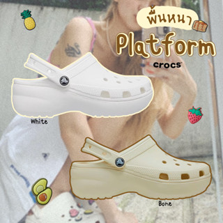 Crocs Collection รองเท้าแตะ รองเท้าแฟชั่น CR W CS Platform Clog 206750-100 / 206750-2Y2 (2590)