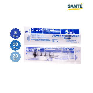 ไซริงค์ NIPRO Syringe กระบอกฉีดยา แบบไม่ติดเข็ม ไซริงค์พลาสติก ขนาด 5ml. / 10ml. / 20ml.