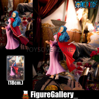 Banpresto One Piece Creator X Creator Nefertari Vivi Figure