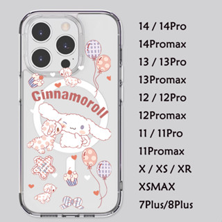 เคสโทรสัพท์ลายการ์ตูนน่ารักๆ เคสมือถือ สำหรับ iPhone 14 14PRO 14PROMAX 11 13PROMAX 15 PRO MAX เคสใส เคสสำหรับไอโฟน14