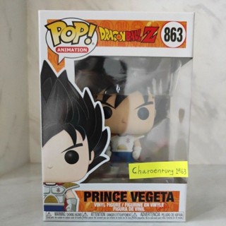 Funko Pop! Dragonball Z - PRINCE VEGETA # ของแท้100% กล่อง[7-10]