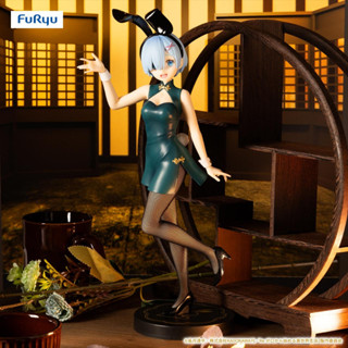 (ของแท้) รีซีโร่ เรม บันนี่ (ใหญ่ 30เซน) Re: Zero Rem BiCute Bunnies Furyu China Antique Ver.