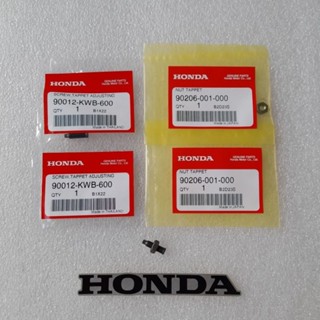 น๊อตตั้งวาล์ว HONDA แท้ศูนย์ Wave110 i ( ตัวแรก ปี 2009 ) / Wave125 i ( ปลาวาฬ LED ปี2012-2020 ) / Click125 i