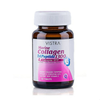 Vistra Marine Collagen TriPeptide 1300 Plus Q10 30เม็ด