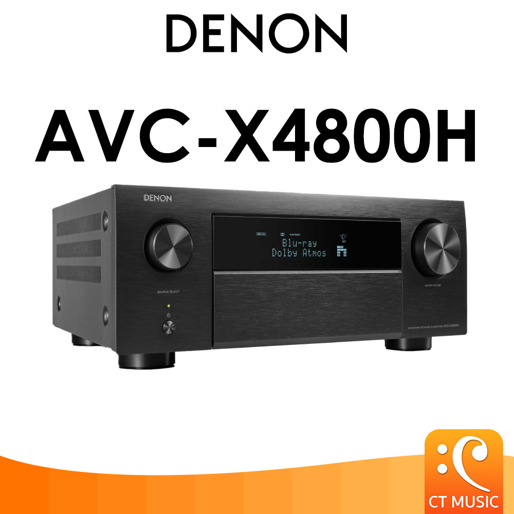 Denon AVC-X4800H 9.4 Channel 8K AV Amplifier