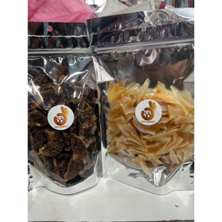 Petperfect กระดูกอ่อนไก่ และกึ๋นไก่อบกรอบ 220 กรัม ขนมสุนัขเเละเเมว มีประโยชน์ โปรตีนสูง ของว่างสำหรับสุนัข ขนมฝึกสุนัข