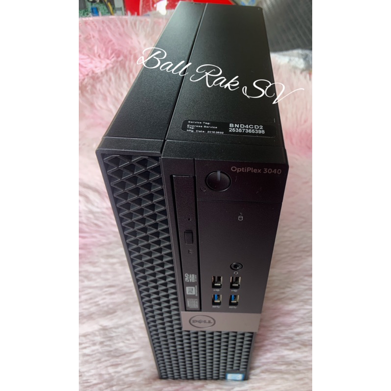 PC Dell Optiplex 3040
