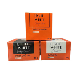 White White Body Cream เซ็ทครีมไวท์ไวท์ ครีม 2 กระปุก (ขนาด 50 กรัม)