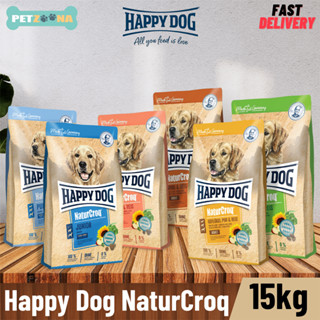 🐶🐶Happy Dog NaturCroq อาหารสำหรับลูกสุนัขและสุนัขโต  ขนาดกระสอบ 11-15kg 🐶🐶