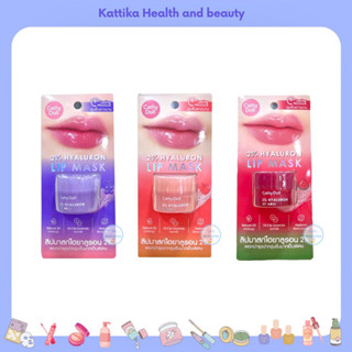 Cathy Doll 2% HYALURON LIP MASK