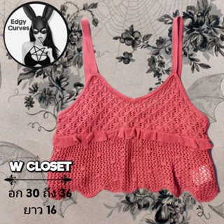 W CLOSET เสื้อครอปสายเดี่ยวไหมพรมญี่ปุ่นสีแดง