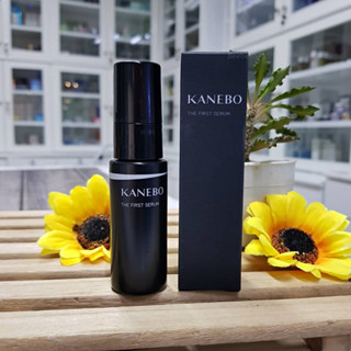 Kanebo the first serum 22ml ผลิต 12/2022