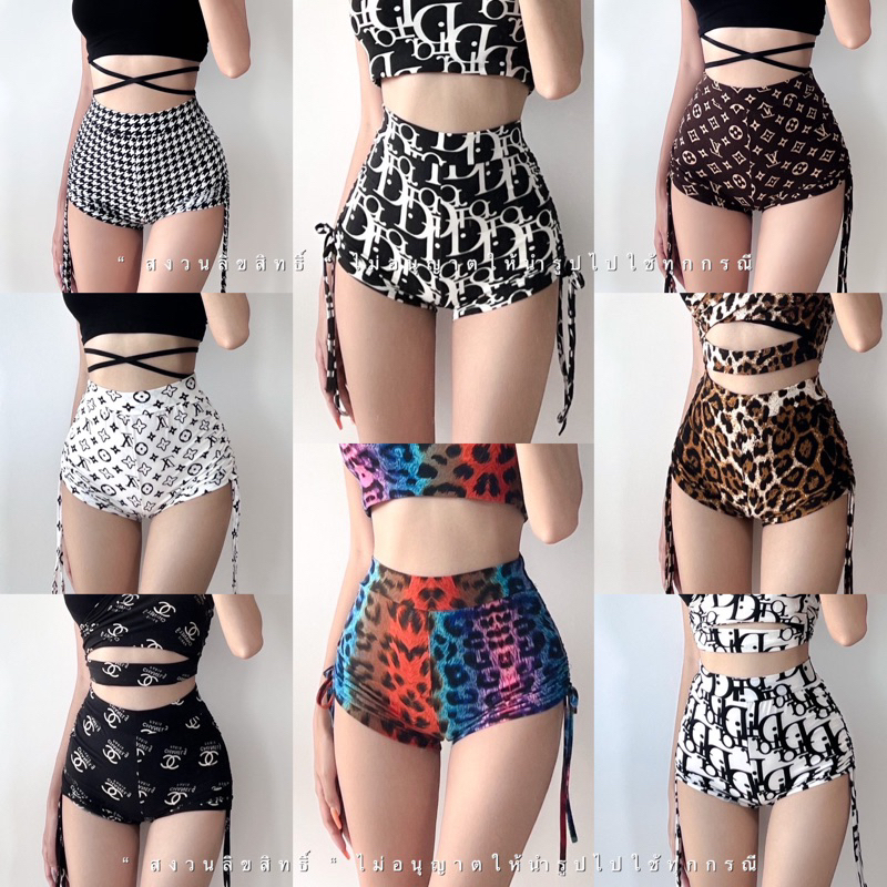 Pumpuy RICH กางเกงรูดข้างเอวสูง(ครบไซส์ XS-XL)ทรงสวย(มีมากกว่า10ลายให้เลือก)