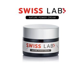 Swiss Lab Cream เนเจอร์พาวเดอร์ครีมบำรุงผิวหน้า ครีมอาตุ่ย ขนาด 30 กรัม