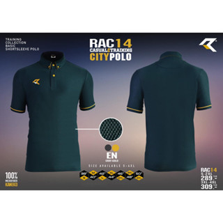 Sale โปโลกีฬา Real rac14 สีเทาเข้ม ไซส์ 4XL รอบอกเสื้อ 50 นิ้ว คนอ้วนใส่ได้