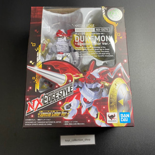 NXEDGE Style Digimon Unit NX-0071 Dukemon Special Color Ver.