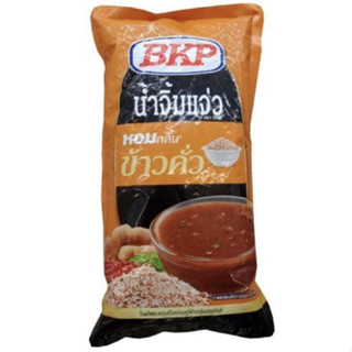 น้ำจิ้มแจ่ว สูตรหอมกลิ่นข้าวคั่ว Jaew Spicy Dipping Sauce ขนาด 1000 กรัม บีเคพี BKP