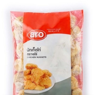 เอโร่ นักเก็ตไก่แช่แข็ง ขนาด 1 Kg.