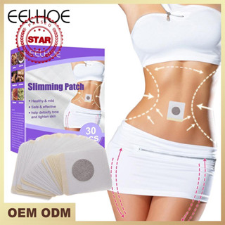 Slim Navel Patches Slimming Body Sculpting Stickers Stickers Detox Burning Fat Belly Weight X6V1