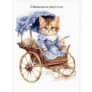 กระเป๋าแฮนด์เมด 5ช่อง 2ซิป มีแบบให้เลือกหลากหลาย