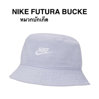 หมวกบักเก็ตnike sportswear  oxygen สี/ขาว - dc3 967-536