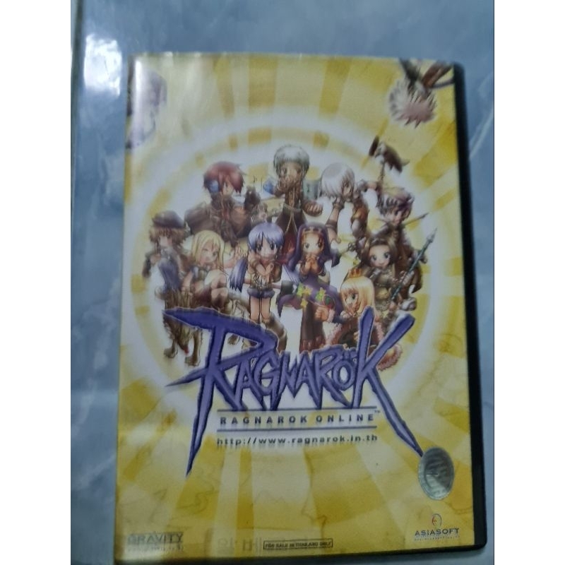 Ragnarok online กล่องและซีดี เกมเปิดในไทยครั้งแรก