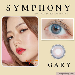 คอนแทคเลนส์ SYMPHONY Gary ✨ ยี่ห้อ GAEZZ ; Color Gary ( ค่าสายตา 50 - 700 )