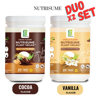 [ลดเพิ่ม 125.- CALORIE8] เซตคู่ Nutrisume Plant Vegan โปรตีนจากพืช นิวทรีซัมแพลนท์ วีแกน