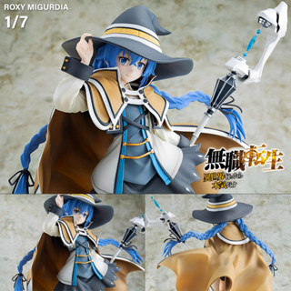 Figure Isekai Ittara Honki Dasu เกิดชาตินี้พี่ต้องเทพ Roxy Migurdia M Greyrat ร็อกซี่ มิเกิร์ดเดียร์ เอ็ม เกรย์แรต 1/7