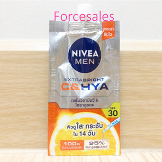 Nivea เมน เอ็กตร้า ไบรท์ ซีแอนด์ไฮยา 7ml