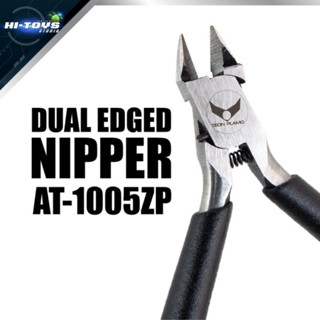 ZEON PLAMO 220 คีมตัดโมเดล Dual Edged Nipper AT-1005ZP