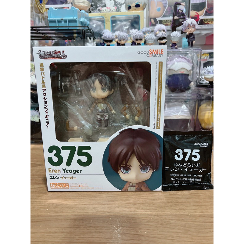 Nendoroid 375 Eren พร้อมฐานพิเศษ Attack on Titan