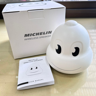 ตุ๊กตามิชลิน ลำโพงบลูทูธ🏁 MICHELIN BIB HEAD WIRELESS SPEAKER ลิขสิทธิ์แท้💯