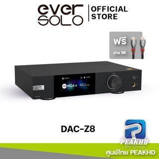 [Official ZIDOO ศูนย์ไทย]EVERSOLO DAC-Z8 คุณภาพสูง ด้วย Chipset เสียง DAC-Amp ES 9038Pro