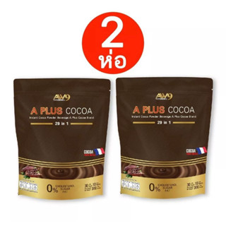 A Plus COCOA เบลโซ่โกโก้ (2ห่อ 34ซอง)