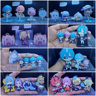 rezero anime figure model gachapon รีเซทชีวิตฝ่าวิกฤตต่างโลก เกิดใหม่ทั้งทีก็เป็นสไลม์ไปซะแล้ว อนิเมะ ฟิกเกอร์ กาชาปอง