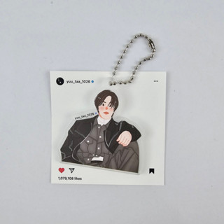 Keychain เอ็นซีที อซท yuu_taa_1026 by mommyjiminn